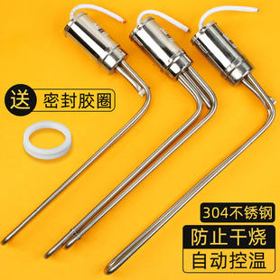 ̫���늟����ˮ���ӟ�������ȫͨ�÷��ɟ����ؿ�47�ӟ��220v