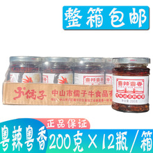 �������� ���� �������r���u200g*12ƿ �r���u �����u ���պ��