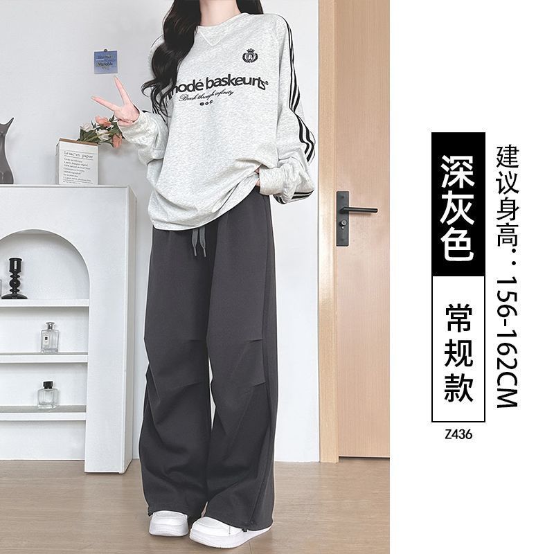 白灰色运动裤女春秋款2025新款伞兵卫裤工装裤直筒宽松显瘦阔腿裤|undefined