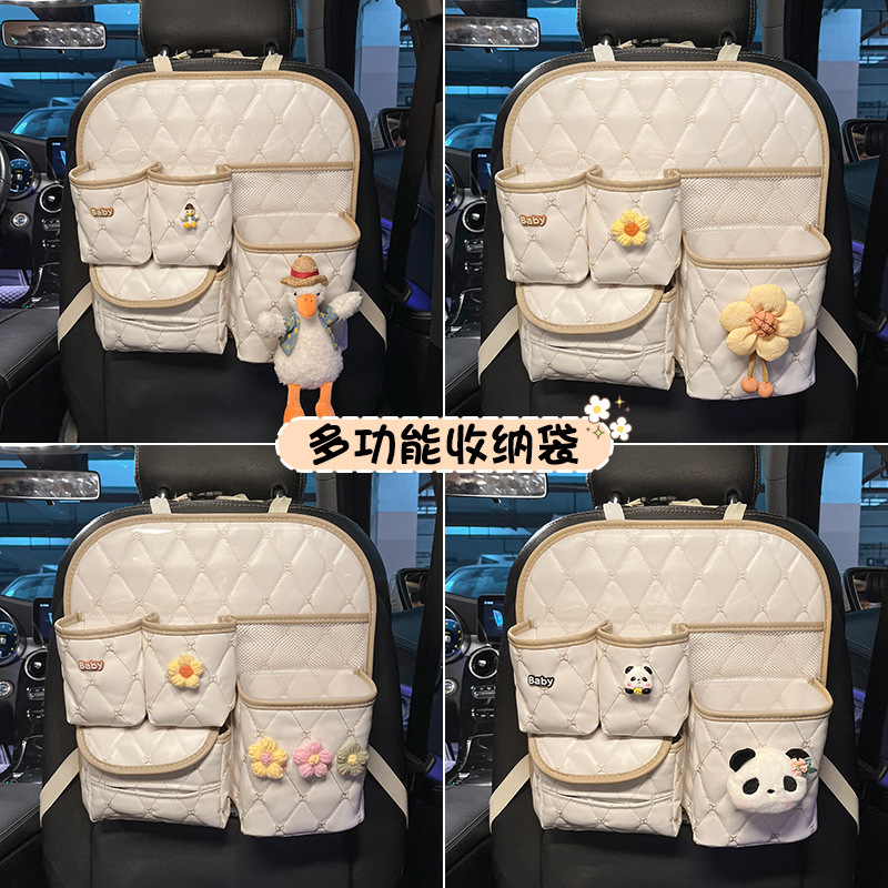 車の収納袋の後ろの列の背もたれのアニメのかわいい置物は袋の多機能の自動車の内装のティッシュの箱のゴミ箱を掛けます。|undefined