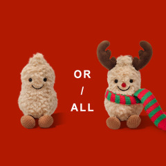 クリスマスクリエイティブ楽しいピーナッツ人形トナカイヘラジカピーナッツぬいぐるみクリスマス装飾ペンダント