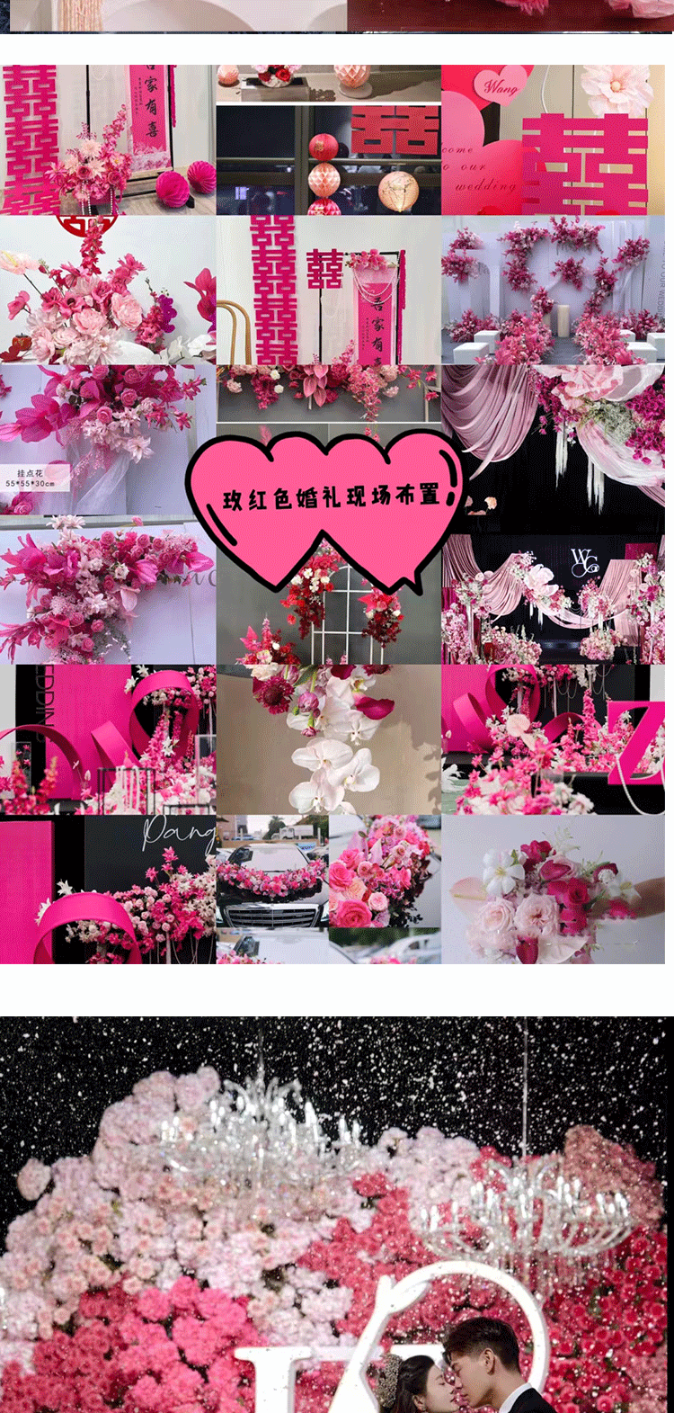 O1CN01TC0I8X1UtOjli7mDu_!!2206902282575-1-cib.gif?__r__=1692070500870