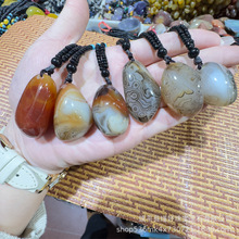 缠丝玛瑙随型吊坠原石女式挂件毛衣链男女情侣款简约民族风批发