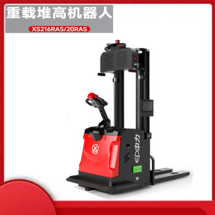 Agv Unmanned Intelligent Handling Forklift Slam Laser Visual Navigation Fully Automatic Handling Forward Stacker