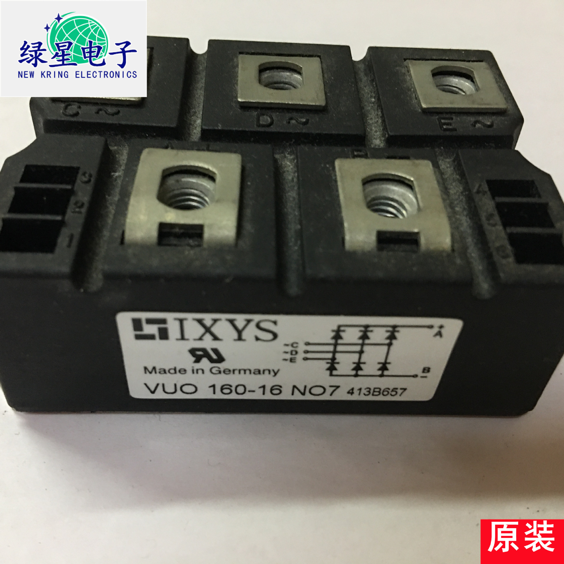 VUO160-16NO7原装拆机模块 测试好 可翻新 欢迎来电咨询下单 订购