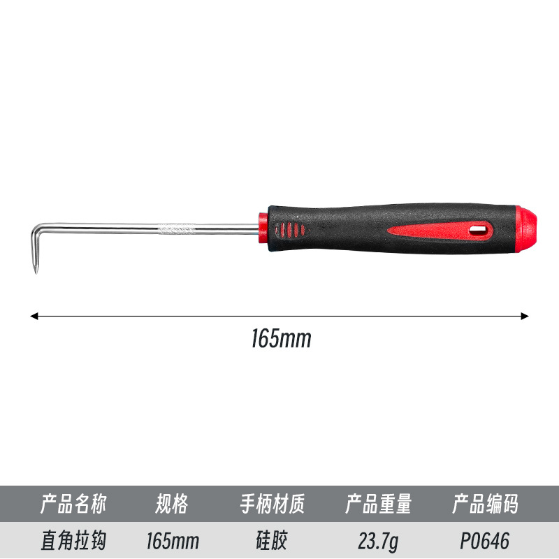 Juego de 5 piezas de herramientas de reparación de lavadoras de tambor de pulsador, juego completo de herramientas de reparación de lavadoras automáticas de desmontaje para el hogar