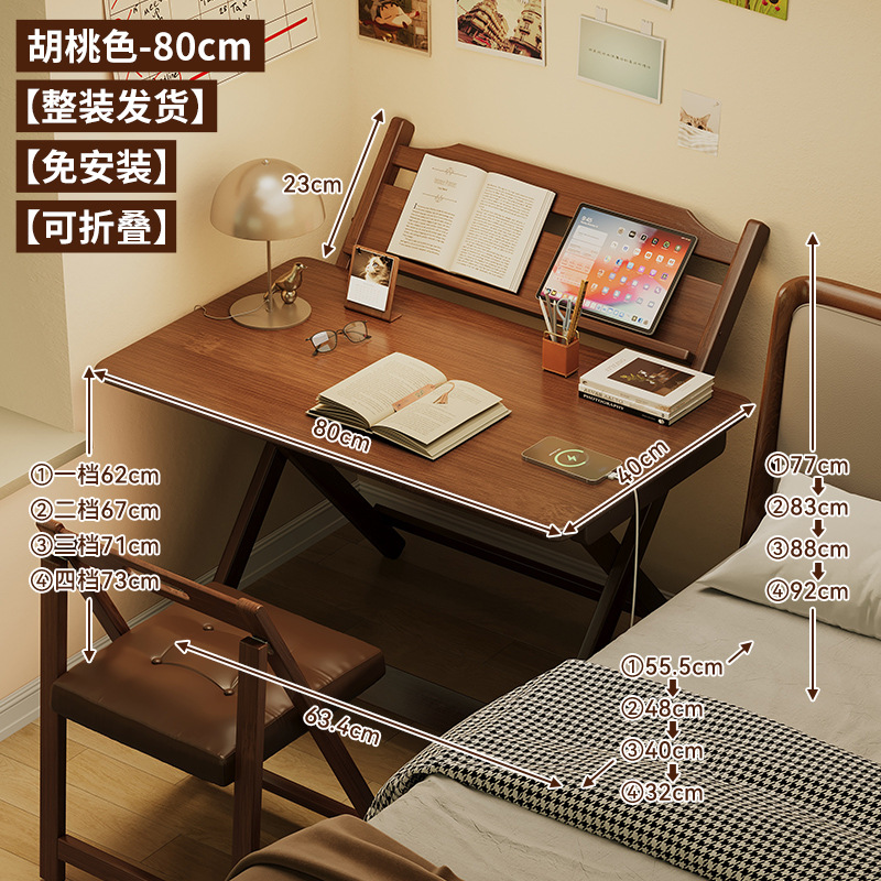 Mesa de estudio plegable, estudio infantil, mesa de computadora de elevación, dormitorio, mesa multifuncional simple sin instalación