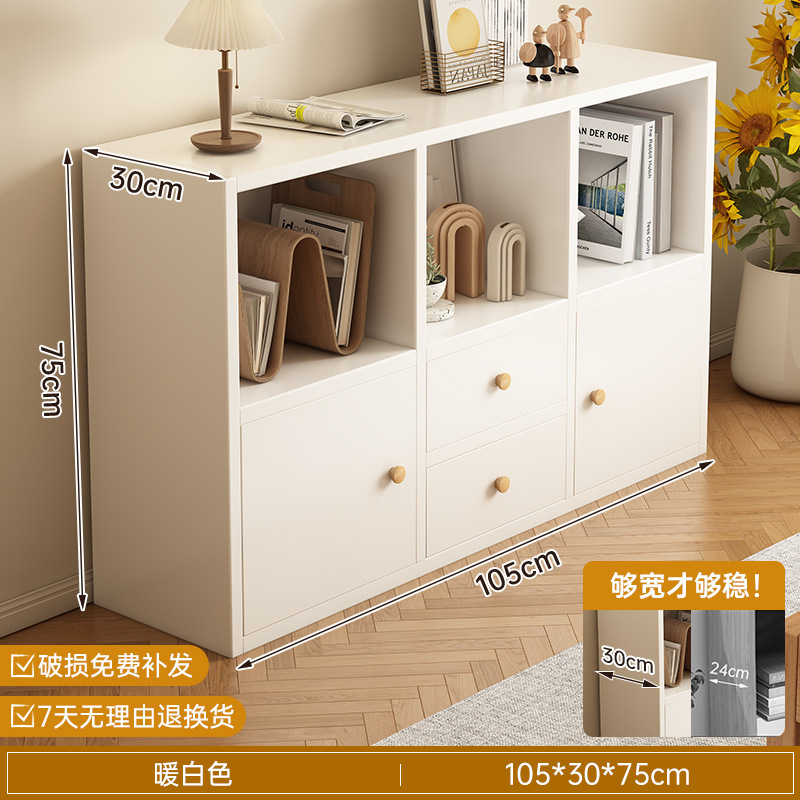 【방진☆서랍모델] 웜화이트 105*30*75cm