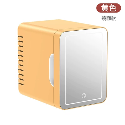 Refrigerator, Car Insulated Box, Soyuducular - yellow-mirror-style-special-for-cars