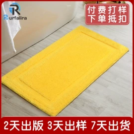 地垫;浴帘、浴帐;家用地毯