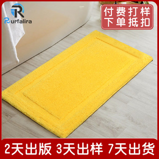 ����ԡ�ҷ����؉|�_�|����T�|��ɫֲ�q��̺������ˮ�؉|䁵����P