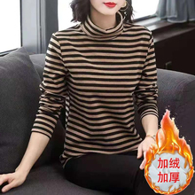 亏本特价清仓处理女装高领打底衫卫衣女秋冬内搭大码长袖t恤加绒