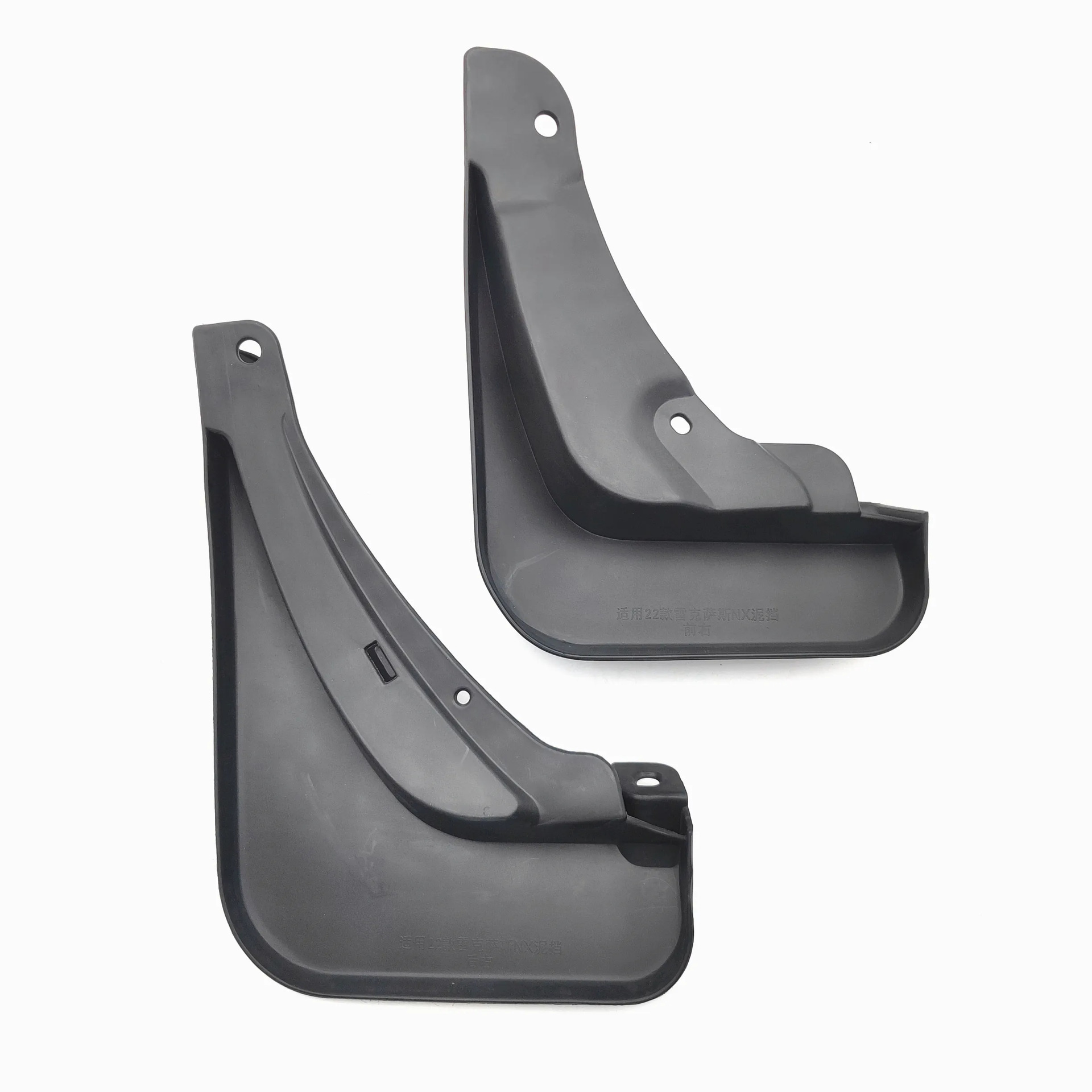 Adecuado para Lexus Lexus NX 2022 Guardabarros de neumáticos de automóvil Comercio exterior Modificación transfronteriza Guardabarros