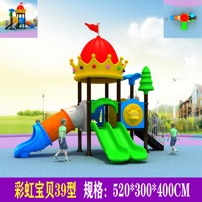 Deslizamiento infantil nuevo deslizamiento de jardín de infantes al aire libre comunidad parque de juegos al aire libre combinación deslizamiento