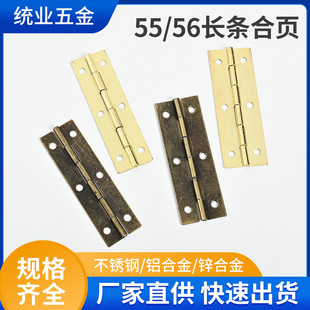 ���L���ƽ�_����q�55 56�L�l��̖��퓽��yɫ���~��퓏S�����l