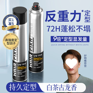 lzFͳ־ʿzζ^lȻɆˮllϞ