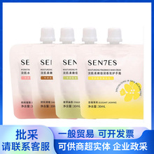 佼����۱�������o��˪ ���������㱣���̝��ﶬ30ml ���b�o��˪