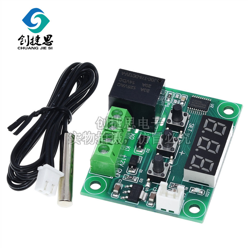 XH-W1209 digital display temperature controller Precision Thermostat miniature thermostat temperature control switch