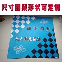 o˙CMwyzz|؉|𽵹̶ߴͣCƺŮ