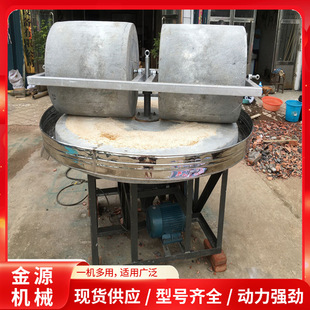 ��������늄�ʯ���� 1.6��ֱ��С����۾²˻��๦����ĥ늄�ʯ��
