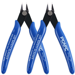 Cross-Border Carefully Selected 170 Model Scissors Diagonal Pliers Digital Pliers Plastic Water Mouth Pliers Digital Mini Manufacturer Lightweight