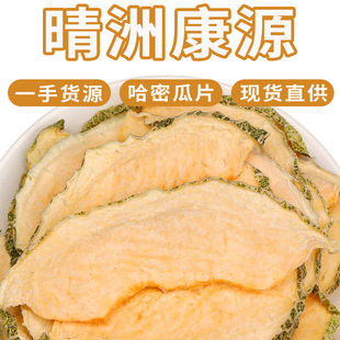 ���l���]�½����ܹ�Ƭɢ�b��؛���ܹϸɺ��ˮ��Ƭ���ݲ���ɹ�ζ