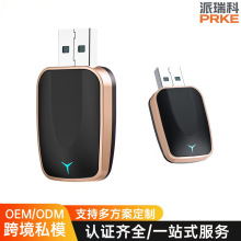 新款汽车无线carplay盒子Android二合一适配器车载互联2025跨境