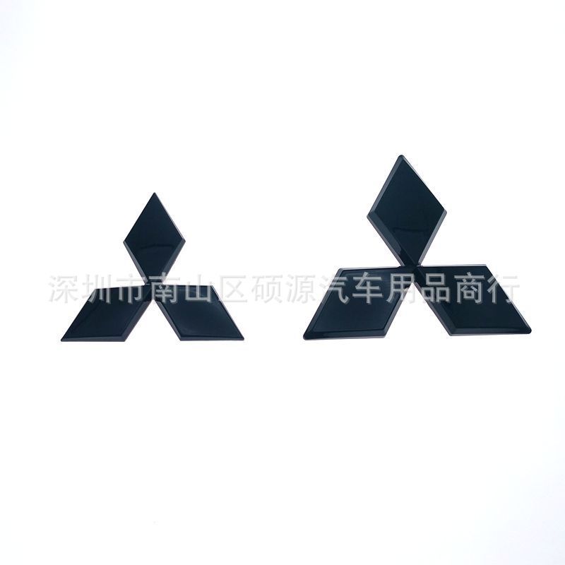 适用于三菱 菱帅 菱悦 翼神 蓝瑟改装前后标志机盖前标后尾箱贴标|undefined