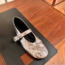 羊皮版~软底复古芭蕾风银色玛丽珍鞋女春一字扣平底通勤浅口单鞋