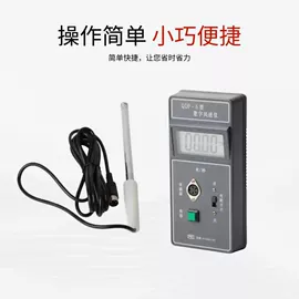 粉尘采样仪;在线监测仪;无尘车间