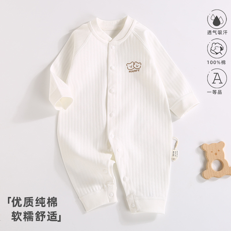Children's cotton cute pijama for men and women girl's for new born