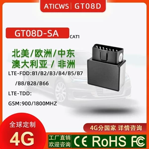 4G/2G Avtomobil OBD İzləyicisi 9-36V Geniş Gərginlikli Qlobal Tezlik Zolaqlı Donanma İdarəetmə Terminalı
