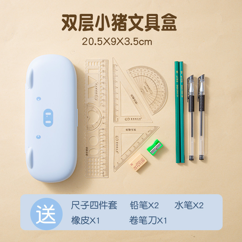 Caja de papelería, caja de lápiz de una sola capa, caja de lápiz portátil simple de gran capacidad, logotipo de impresión para regalos publicitarios