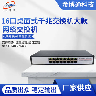 16������ʽǧ�׽��Q�C���W�j���Q�C ���þW�j�������������l