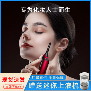 �¿��ë�A���N��ë��������y����늄ӠC�羳��ë�A늄Ӿ��N