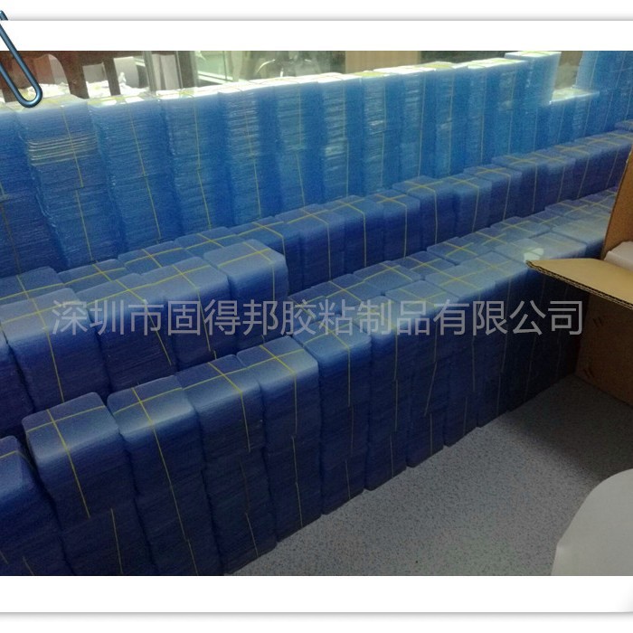 图案自订挂钩胶|家用强力无痕|可移动|强粘双面胶胶带