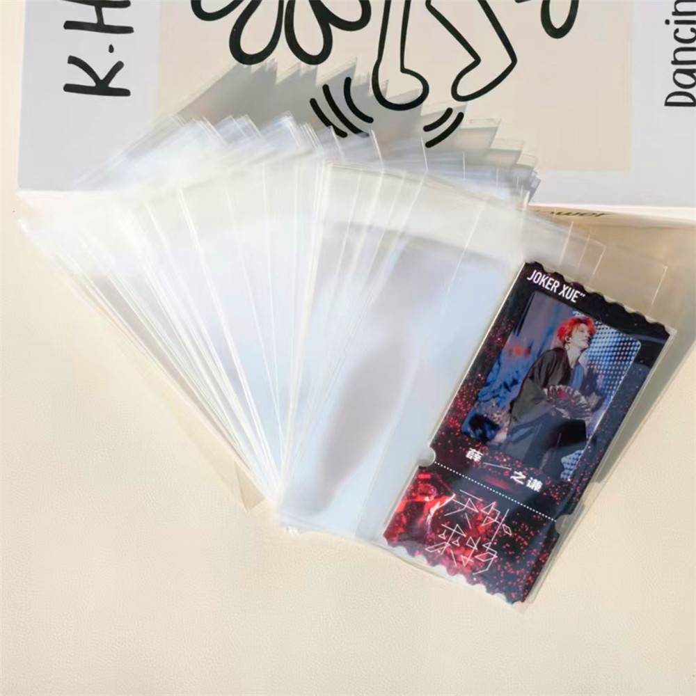 50个票根cpp保护袋【14丝63x122mm】
