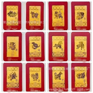 �ܼ������������999ʮ����Ф���żt������Y����ֶYֱ��Ʒ���l