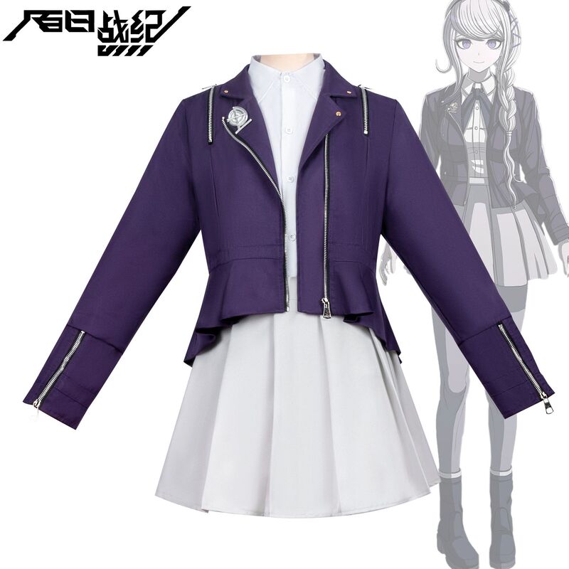 百日战纪cos服最终防卫学园雾藤希饴宫怠美cosplay服二次元演出服|undefined