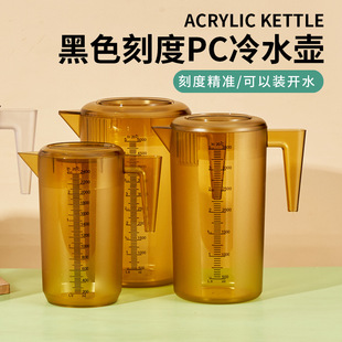 �Ӻ�PC��������ˮ�ز�ɫ��ˮ�ع�֭���_ˮ����������������ر���