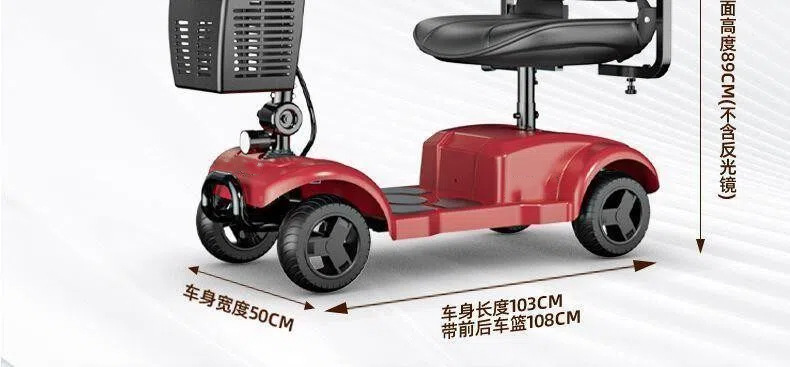 Four-Wheel Electric Scooter for the Elderly, Foldable Scooter for Adults, Electric Scooter for Seniors Aged 60 to 70, Household Use