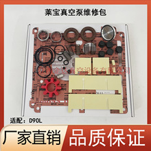 RձD90LSްD63L~ƬD40LŚyܷ׼SⱣB