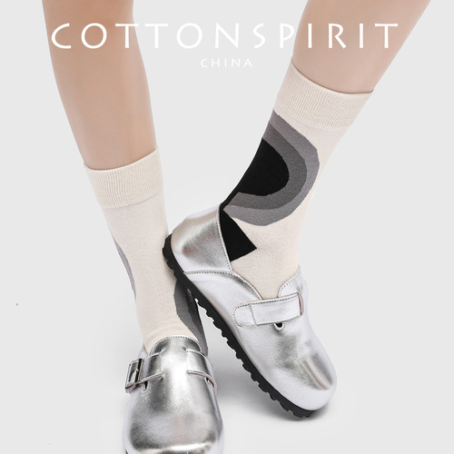 Men's Spring and Summer Couple Socks, Gradient Wave Cotton Long Socks, Ins Trendy Personality Ankle Socks for Men and Women
