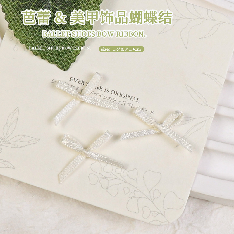 Accesorios de arco de uñas pieza de uñas accesorios de arco DIY tela de encaje mariposa decoraciones de uñas