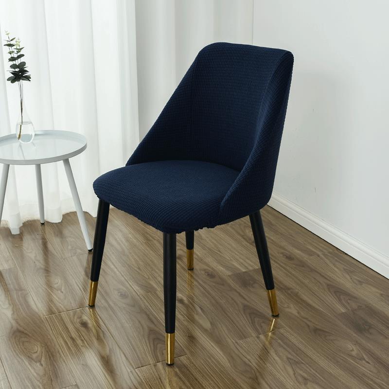 Cubierta de silla de comedor semicircular de grano de maíz simple moderno, respaldo de mesa de comedor para el hogar, funda de silla universal para cuatro estaciones, hogar