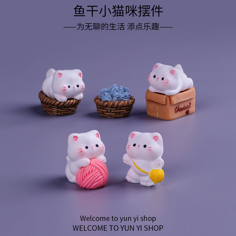 微景观创意可爱鱼干小猫咪公仔盲盒装饰品配件车载桌面小摆件批发|undefined