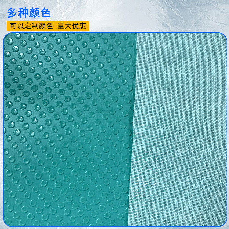 防滑鞋底-细节3.jpg