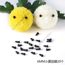 ���� ƹ�Ҿձ���diy���Ͽ�ͨ����ЦĘ�ɐۄ������Y�ͯ����