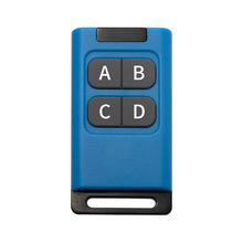 超强学习对拷遥控器电动卷闸门车库门伸缩门电动车433/315M控制器