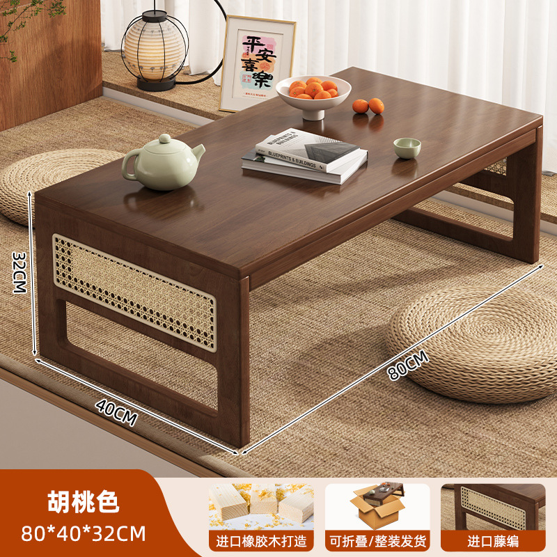 Mesa de té de tatami de madera sólida, mesa de té de ventana flotante china, mesa pequeña para el dormitorio doméstico, mesa baja plegable, mesas de kang
